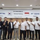 한국해외농업개발주식회사 이미지