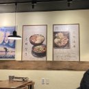 배씨상회부산지사점