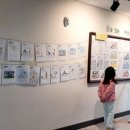 다산가람초등학교 이미지