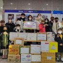 리더스태권스쿨 이미지