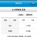 상주농협하나로마트 이미지