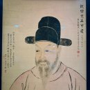 추사박물관 이미지