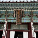 국제문학작은도서관 이미지