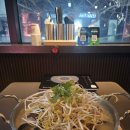 군오 이미지