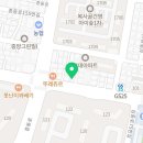 한상치킨 부천본1호점 이미지