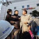 한국전력공사동청주지사