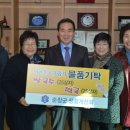 홍운엔지니어링