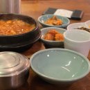 밥짓는집 이미지