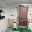 클린방역시스템