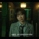 에피소드나인 이미지