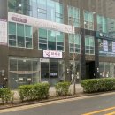 화라닭 이미지
