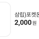 바닐라픽셀 이미지