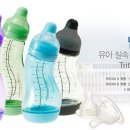 스르륵 몰