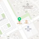 뚜레쥬르광명휴먼시아