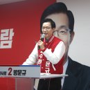 수원-1728 티스토리