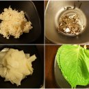 더몸짱쭈꾸미 이미지