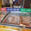 거성축산 이미지