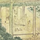 지본목장 | 강희언 사인삼경(士人三景)