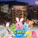 아이피호텔휘트니스 이미지