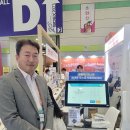 덴탈솔루션 이미지