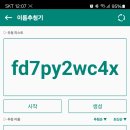대부하우징