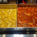 덕촌분식 이미지