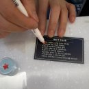 대전왁싱 | 둔산동브라질리언왁싱 | 대전브라질리언왁싱 | 마이아슈가왁싱대전둔산점