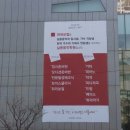 파워보컬학원