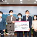 금정상운㈜ 이미지
