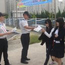 광주북부경찰서, 학교폭력 예방 캠페인 이미지