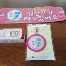 새동산산부인과의원 이미지
