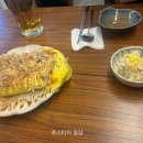 야키토리미미 이미지