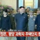 제기41 이미지