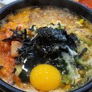 24시전주콩나물국밥강릉점
