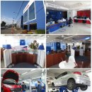 1급서비스센타 이미지