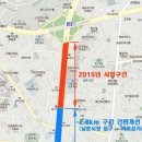 남문간판 이미지