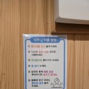 더나아산후조리원 이미지