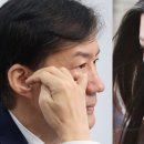 멍스타일 (멍Style) 이미지