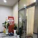 벨롱폴댄스 이미지