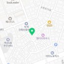 팔도탕