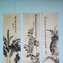 옛날 그림 고화 파초문 사군자 옛날그림 조선시대 구한말 오래된 그림 고화판매목록 사진 자료 이미지