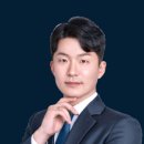 신정행정사 사무소 이미지