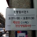 장삼축산 이미지