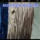 영희네옷가게 이미지