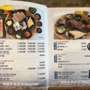 삼합짬뽕 이미지