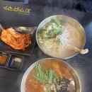 호평로68번길1R | [경기 남양주] 파주닭국수 호평점 /호평동 칼국수 맛집 , 평내호평 맛집, 호평동 맛집 닭국