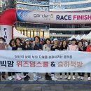 가든파이브(라이프) 이미지