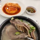 소:설한우구이 이미지