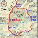 은봉산 Daum카페