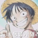 퍼스트짐 이미지